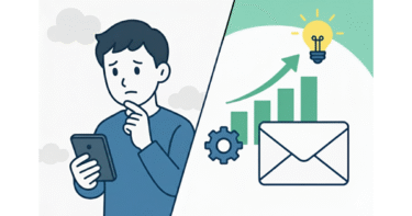 “なぜか届かない..!?”を解決！メルマガ到達率を劇的に上げる最終対策